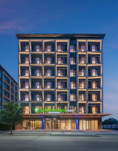 Holiday Inn Express Beijing Mentougou