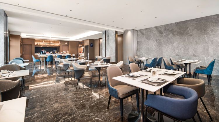 Holiday Inn Express Beijing Mentougou Restaurant