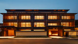 <b>Six Senses Kyoto Exterior</b>. Images powered by <a href="https://www.leonardoworldwide.com/" title="Leonardo Worldwide" target="_blank">Leonardo</a>.