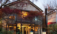 Gaige House