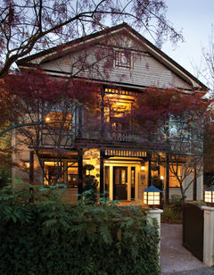 Gaige House