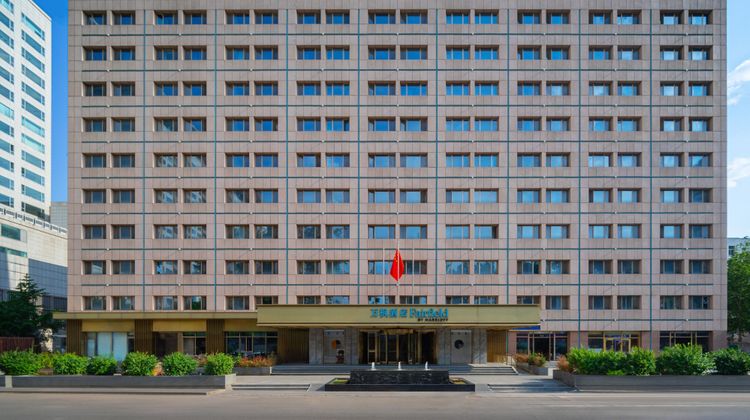 Fairfield Marriott Beijing Olympic Ctr Exterior