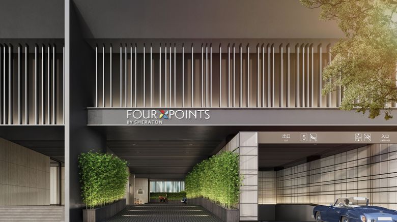 <b>Four Points Chengdu Chunxi Rd Exterior</b>. Images powered by <a href="https://www.leonardoworldwide.com/" title="Leonardo Worldwide" target="_blank">Leonardo</a>.