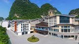 Fairfield by Marriott Yangshuo Exterior