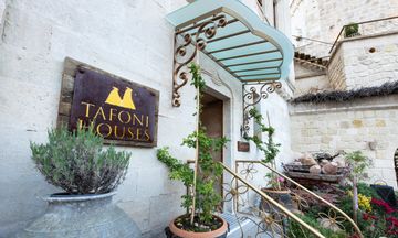 Tafoni Cave Hotel