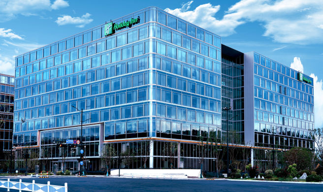 Holiday Inn GCEC Exterior