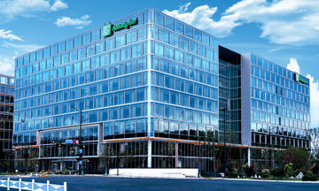 Holiday Inn GCEC