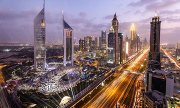 Jumeirah Emirates Towers