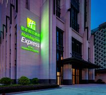 Holiday Inn Exp Haimen City Ctr Exterior