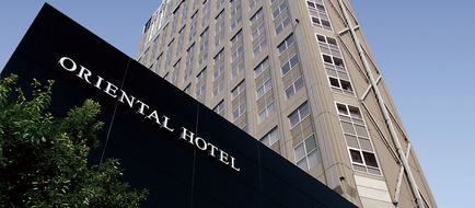 Oriental Hotel Hiroshima Exterior