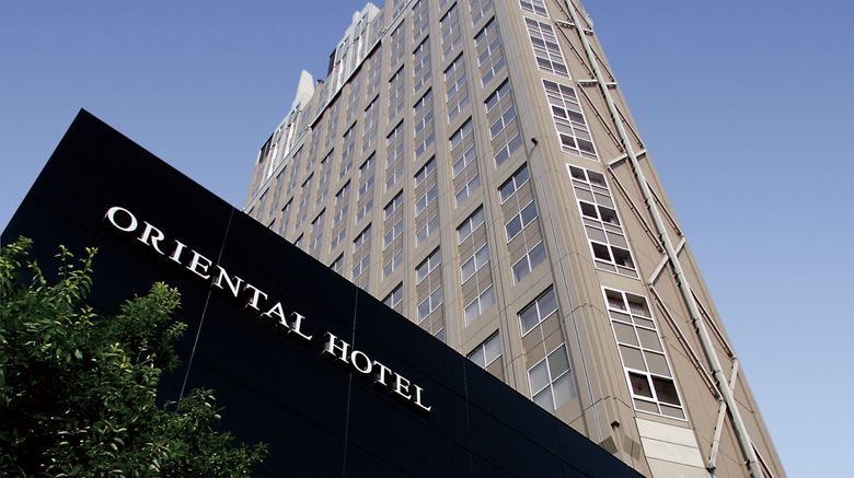 <b>Oriental Hotel Hiroshima Exterior</b>. Images powered by <a href="https://www.leonardoworldwide.com/" title="Leonardo Worldwide" target="_blank">Leonardo</a>.