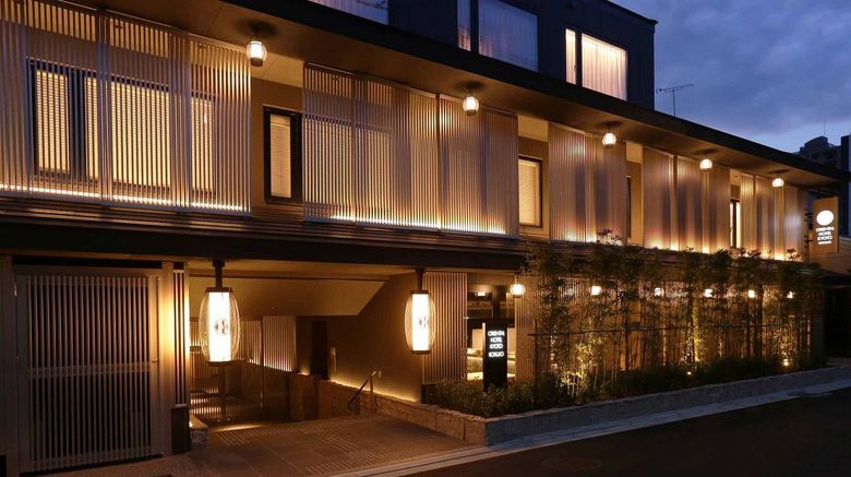<b>Oriental Hotel Kyoto Rokujo Exterior</b>. Images powered by <a href="https://www.leonardoworldwide.com/" title="Leonardo Worldwide" target="_blank">Leonardo</a>.