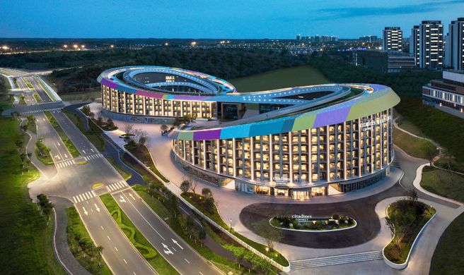 Citadines Connect East Chengdu Exterior