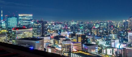 Imperial Hotel Tokyo Exterior