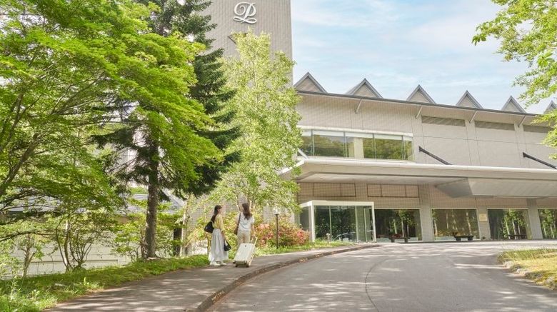 <b>Hakodate-Onuma Prince Hotel Exterior</b>. Images powered by <a href="https://www.leonardoworldwide.com/" title="Leonardo Worldwide" target="_blank">Leonardo</a>.