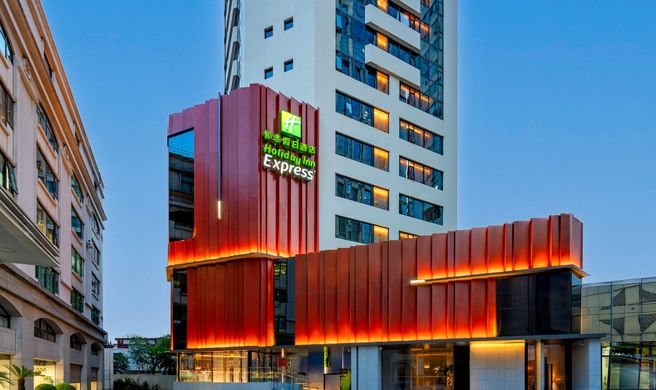 Holiday Inn Express Jing'an Temple Exterior