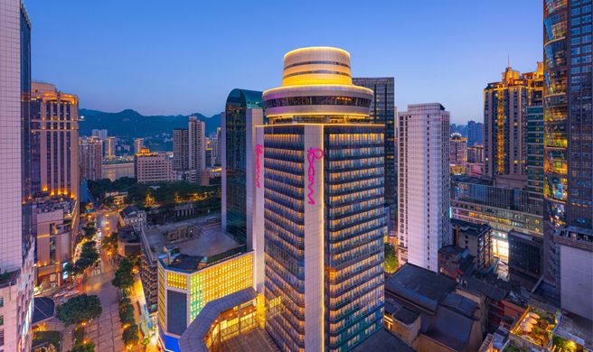 Moxy Chongqing Exterior