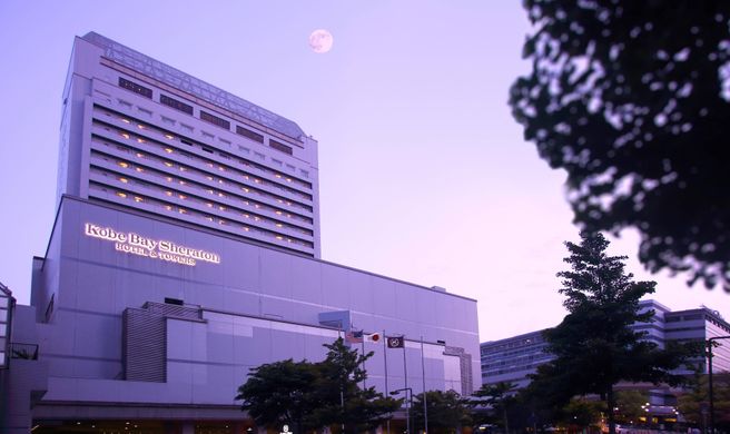 Kobe Bay Sheraton Hotel & Towers Exterior