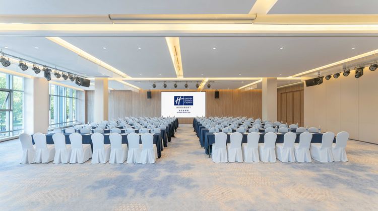 Holiday Inn Express Wuhan Jinyin Lake Meeting
