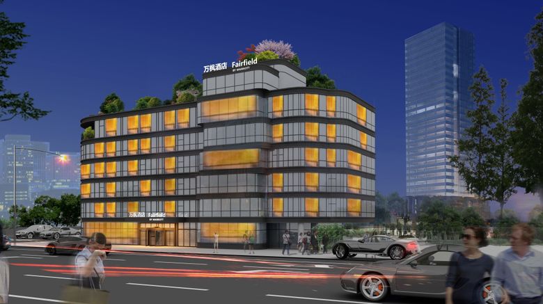 <b>Fairfield Marriott Changshu Hi-Tech Zone Exterior</b>. Images powered by <a href="https://www.leonardoworldwide.com/" title="Leonardo Worldwide" target="_blank">Leonardo</a>.