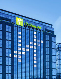 Holiday Inn Nanshan