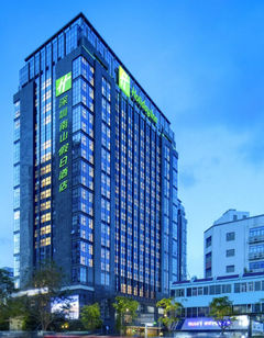 Holiday Inn Nanshan