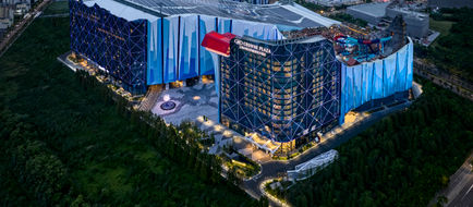 Crowne Plaza Snow World Exterior