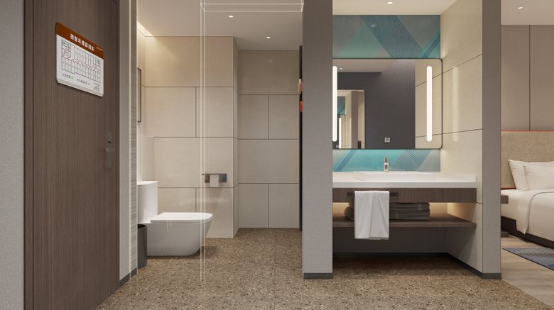 <b>Holiday Inn Express Chongqing Tongliang Room</b>. Images powered by <a href="https://www.leonardoworldwide.com/" title="Leonardo Worldwide" target="_blank">Leonardo</a>.