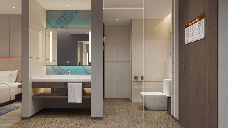 <b>Holiday Inn Express Chongqing Tongliang Room</b>. Images powered by <a href="https://www.leonardoworldwide.com/" title="Leonardo Worldwide" target="_blank">Leonardo</a>.