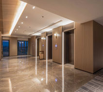 Holiday Inn Quzhou Lobby