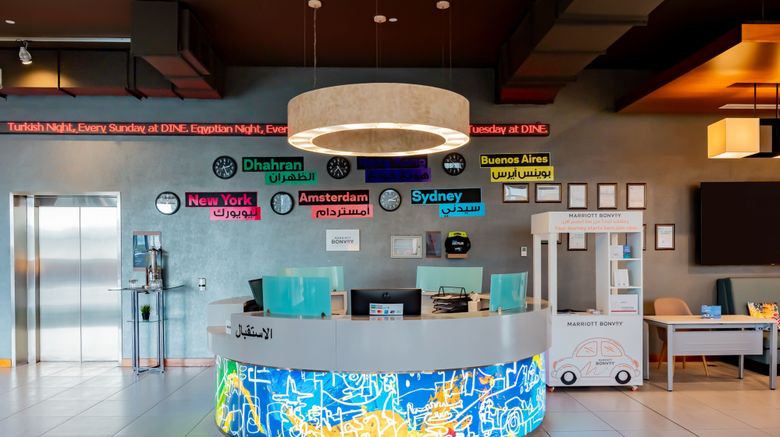 <b>Aloft Dhahran Lobby</b>. Images powered by <a href="https://www.leonardoworldwide.com/" title="Leonardo Worldwide" target="_blank">Leonardo</a>.