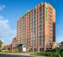 Holiday Inn Exp Hongdao Station Exterior