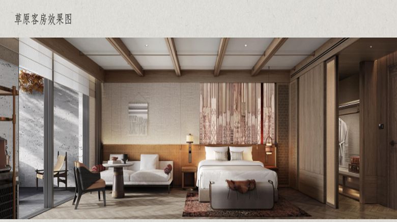 <b>Hotel Indigo Nalati Room</b>. Images powered by <a href="https://www.leonardoworldwide.com/" title="Leonardo Worldwide" target="_blank">Leonardo</a>.