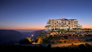 Hotel Indigo Jabal Akhdar Rst