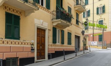 B&B Park Hotel Suisse Santa Margherita