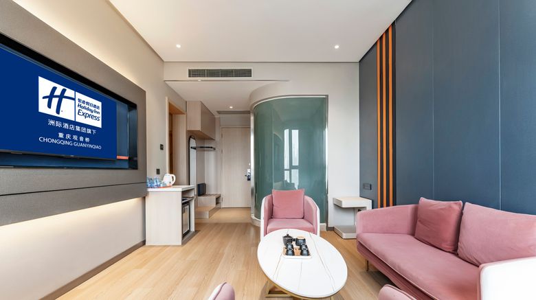 <b>Holiday Inn Express Guanyinqiao Suite</b>. Images powered by <a href="https://www.leonardoworldwide.com/" title="Leonardo Worldwide" target="_blank">Leonardo</a>.