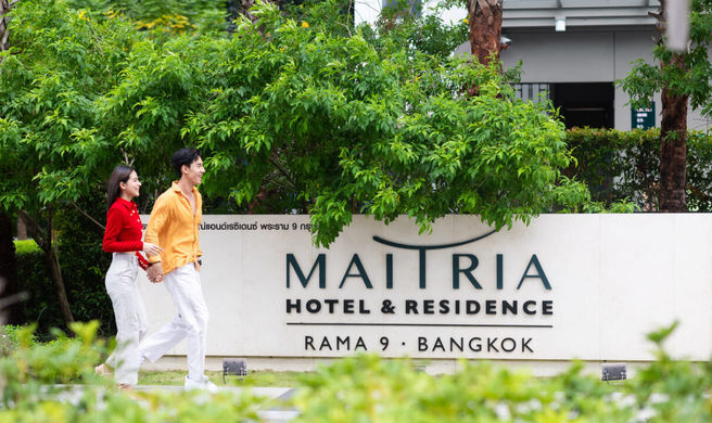 Maitria Hotel Rama 9 Bangkok Exterior