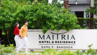 Maitria Hotel Rama 9 Bangkok