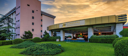 Metropark Lido Hotel, Beijing Exterior