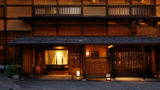 <b>Hatago Isen Ryokan Exterior</b>. Images powered by <a href="https://www.leonardoworldwide.com/" title="Leonardo Worldwide" target="_blank">Leonardo</a>.