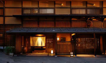 Hatago Isen Ryokan