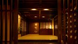 <b>Hatago Isen Ryokan Other</b>. Images powered by <a href="https://www.leonardoworldwide.com/" title="Leonardo Worldwide" target="_blank">Leonardo</a>.