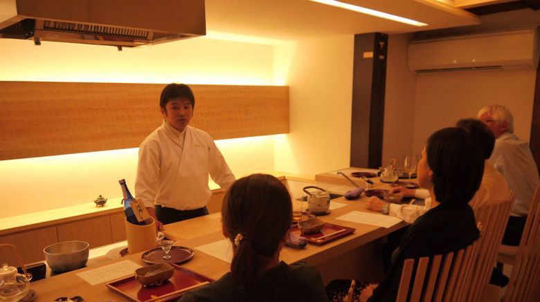 <b>Izuyasu Ryokan Restaurant</b>. Images powered by <a href="https://www.leonardoworldwide.com/" title="Leonardo Worldwide" target="_blank">Leonardo</a>.