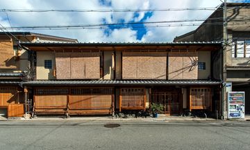 Izuyasu Ryokan