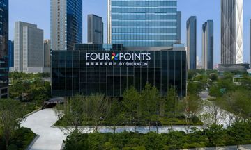 Four Points Dalian Donggang