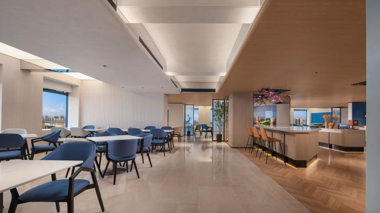 <b>Holiday Inn Exp Jianghan Rd Restaurant</b>. Images powered by <a href="https://www.leonardoworldwide.com/" title="Leonardo Worldwide" target="_blank">Leonardo</a>.