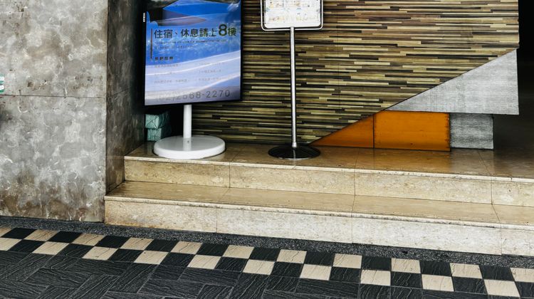 Stay Inn Taipei Lobby