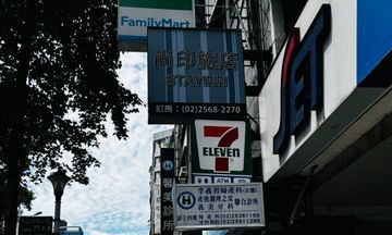 Stay Inn Taipei