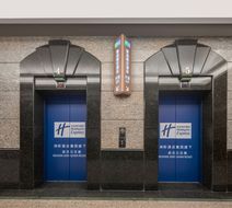 Holiday Inn Exp Jianghan Rd Lobby