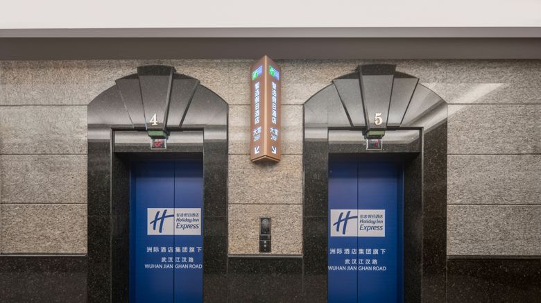 <b>Holiday Inn Exp Jianghan Rd Lobby</b>. Images powered by <a href="https://www.leonardoworldwide.com/" title="Leonardo Worldwide" target="_blank">Leonardo</a>.